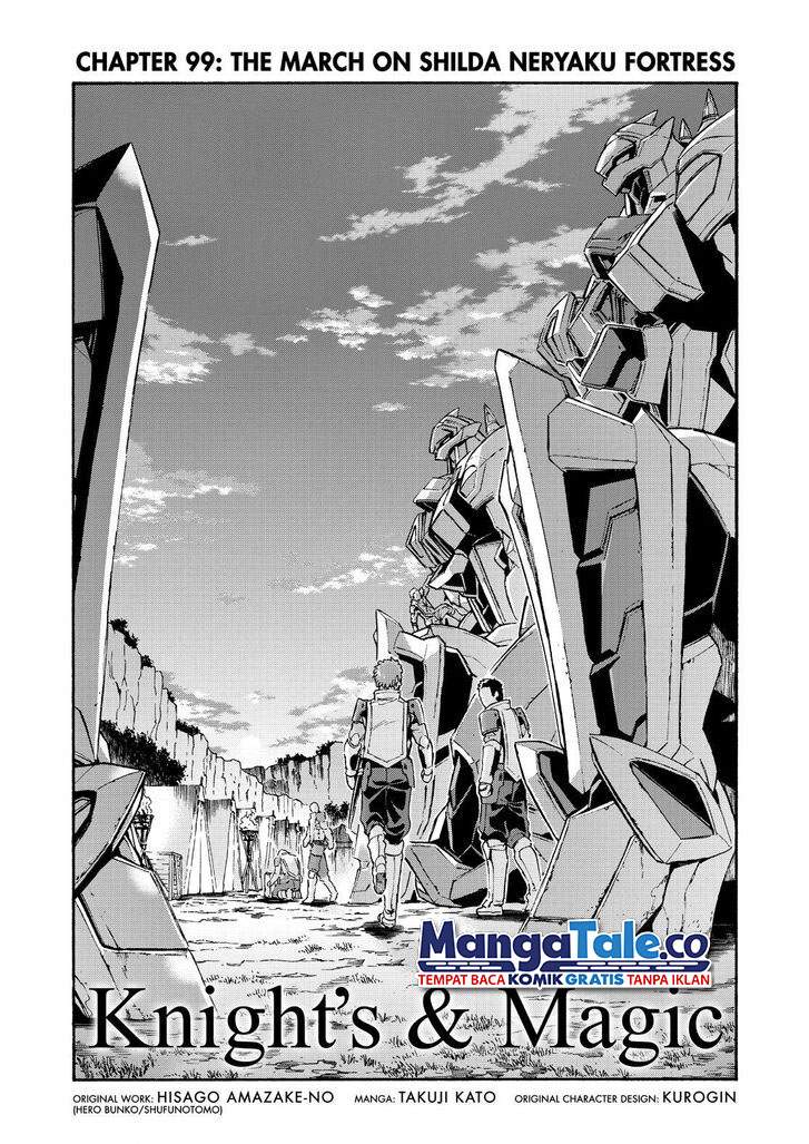 Chapter 99 - halaman 4