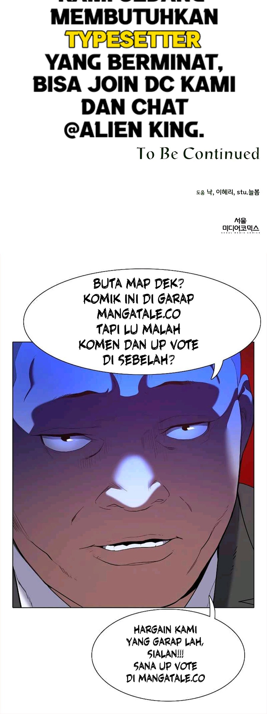 Chapter 14 - halaman 44