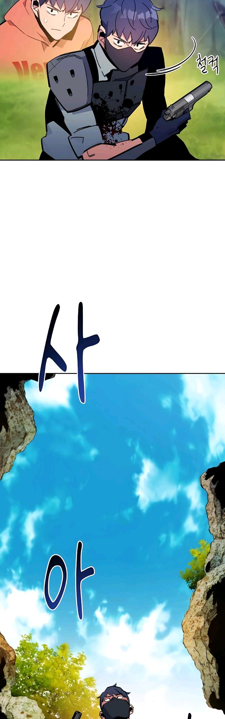 Chapter 18 - halaman 26