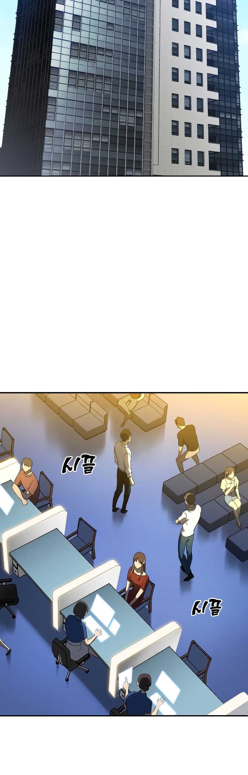 Chapter 4 - halaman 89