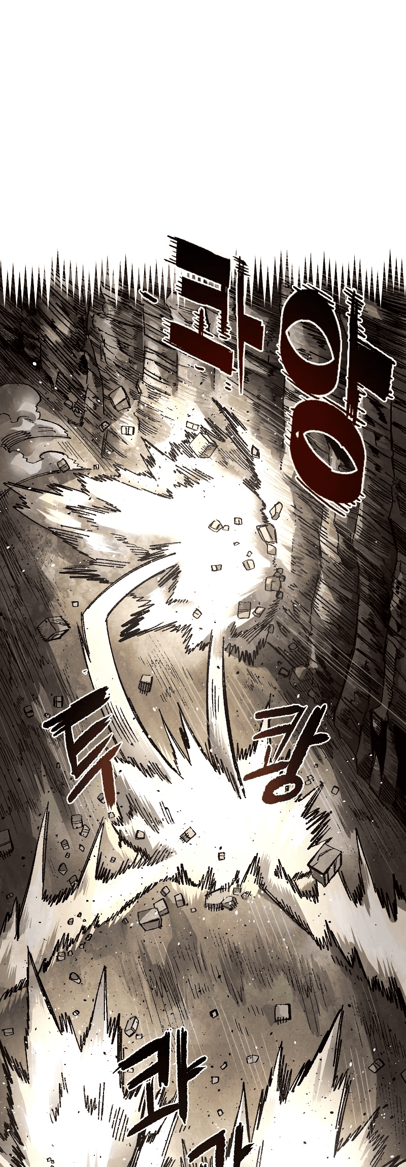 Chapter 63 - halaman 24