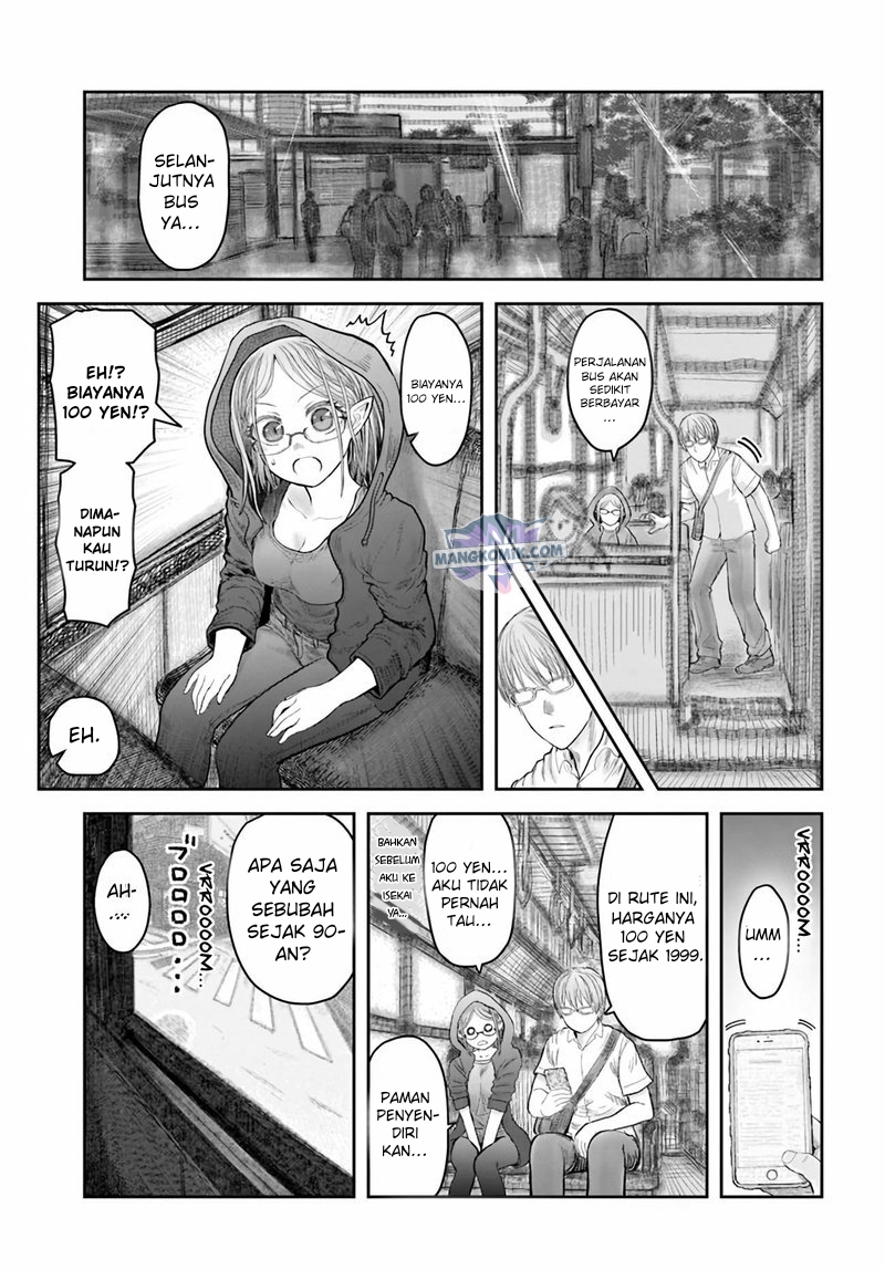 Chapter 34 - halaman 14