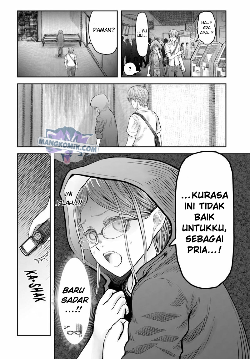 Chapter 34 - halaman 19