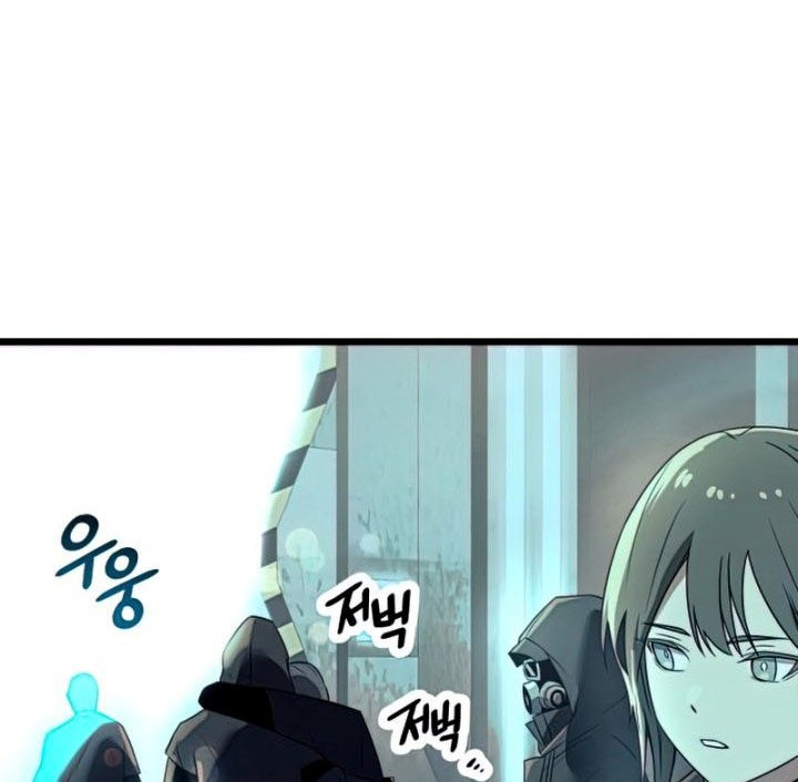 Chapter 31 - halaman 38