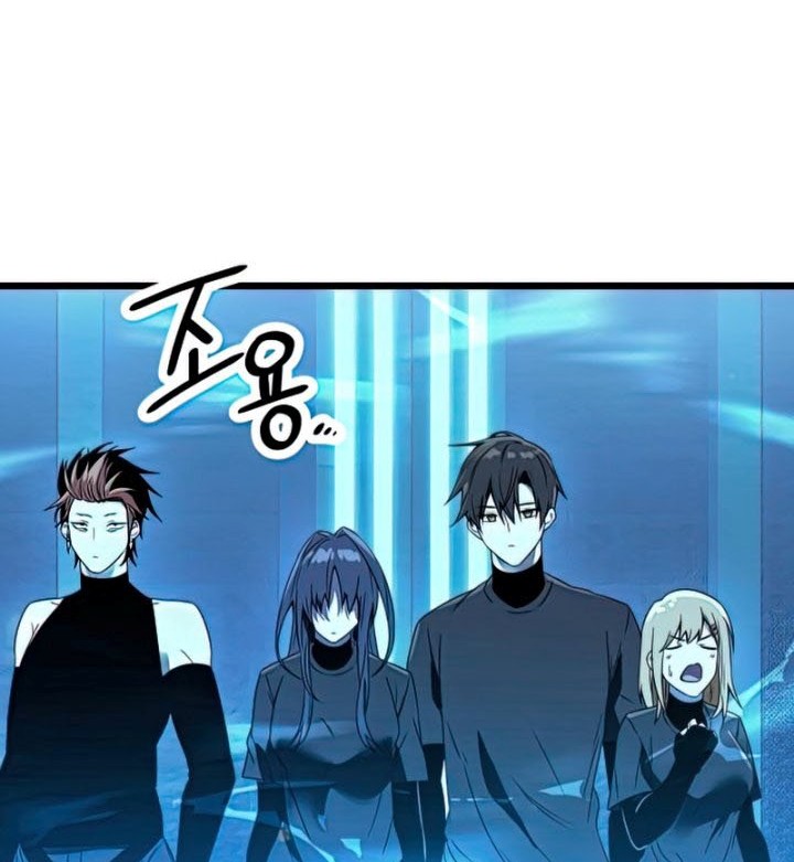 Chapter 31 - halaman 52