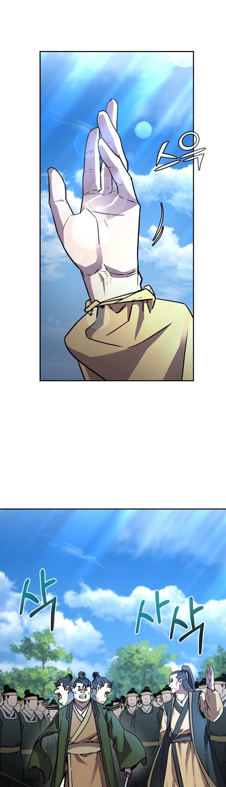Chapter 69 - halaman 39