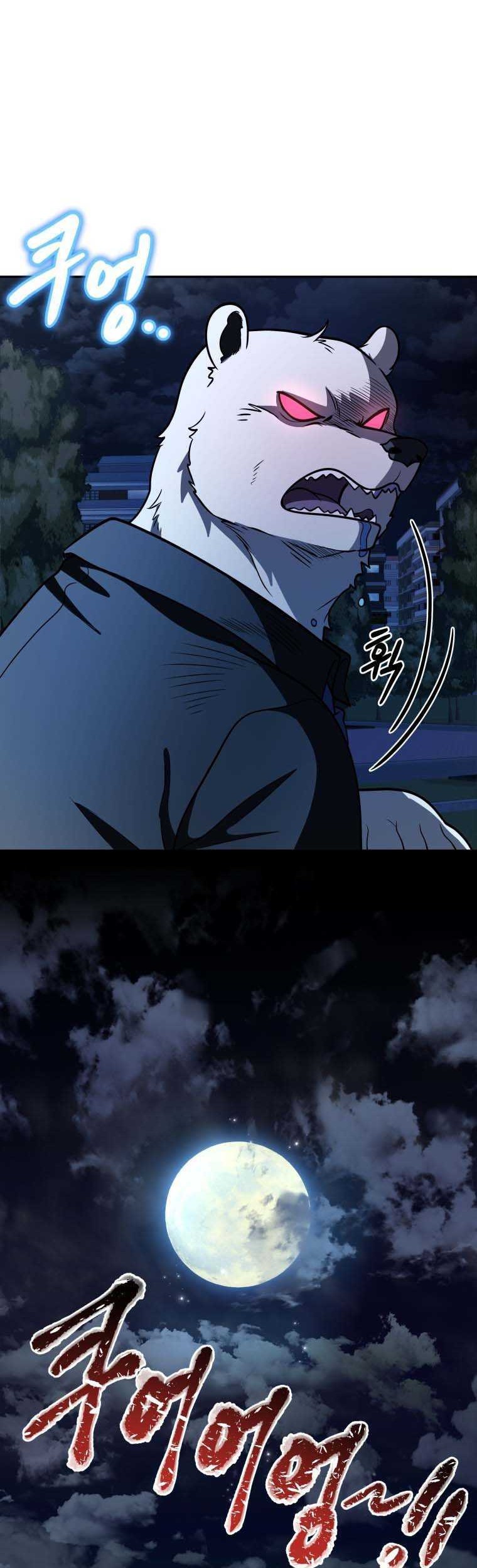 Chapter 19 - halaman 62