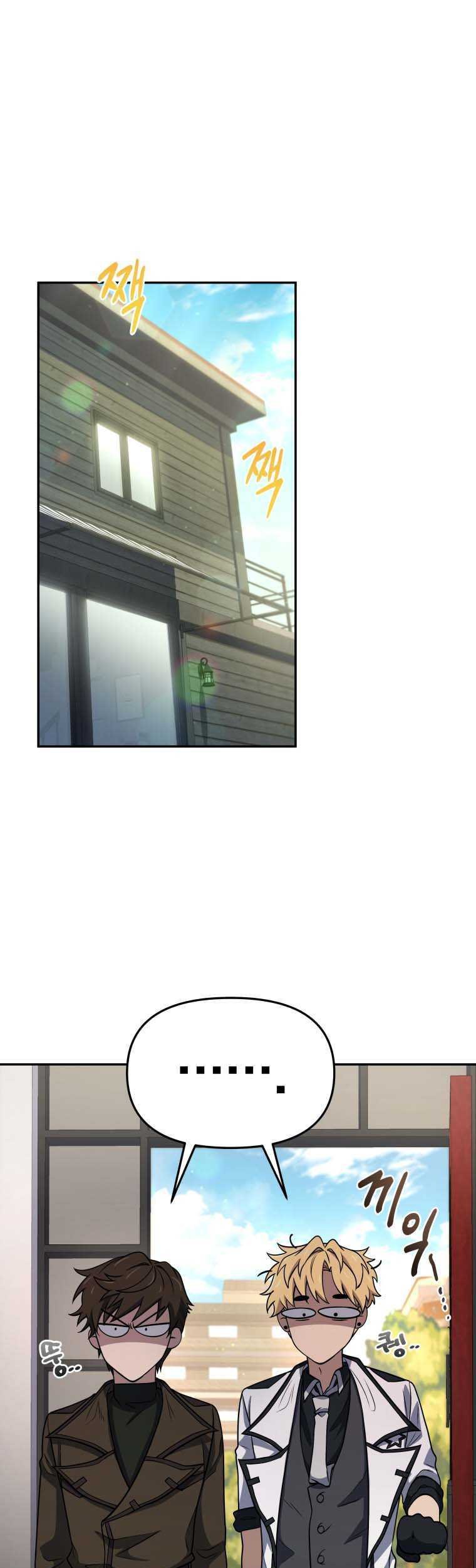 Chapter 18 - halaman 3