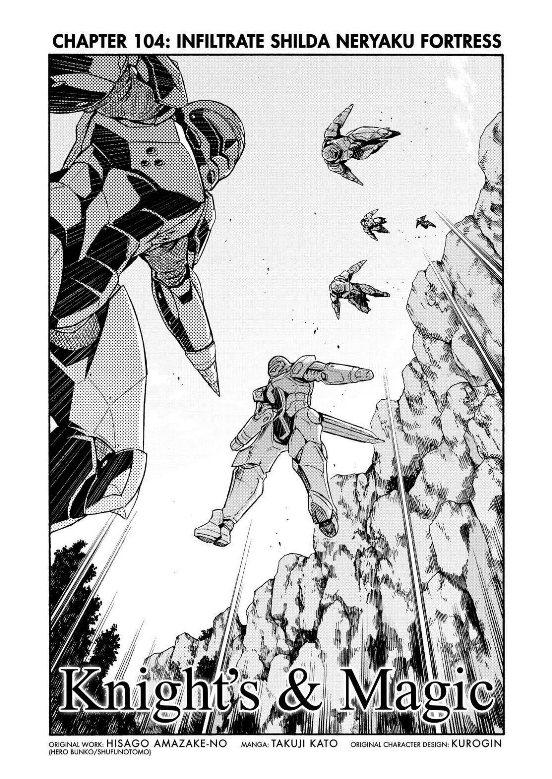 Chapter 104 - halaman 5