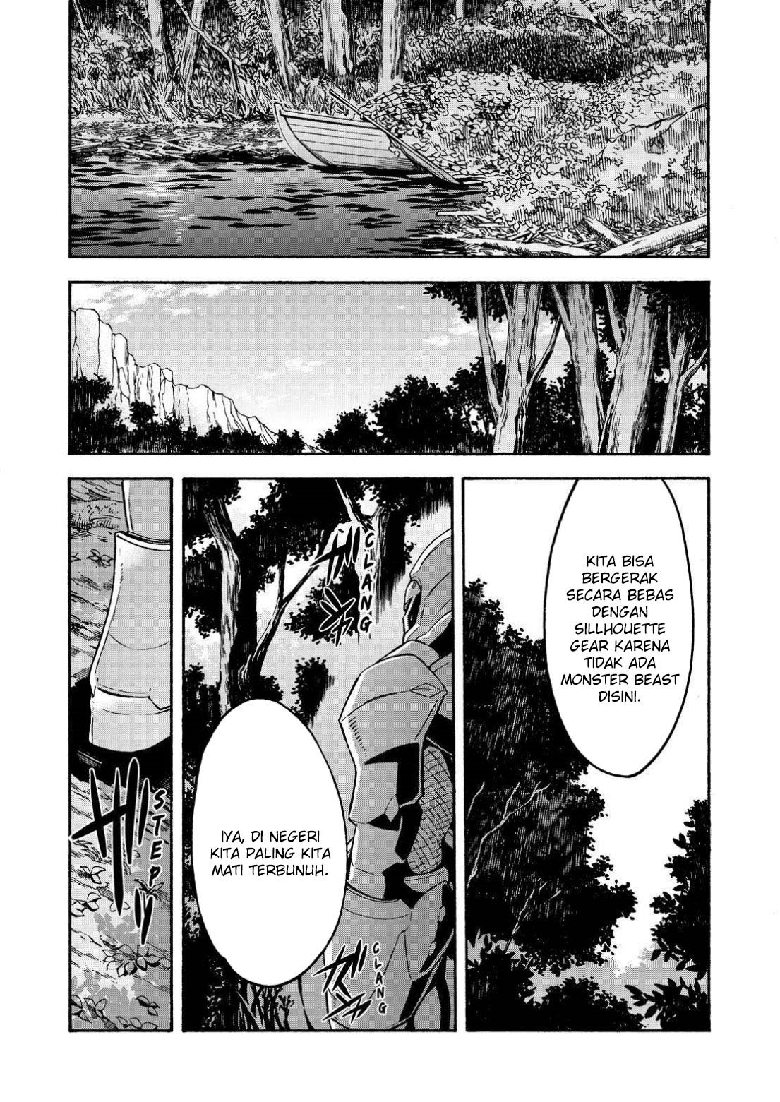 Chapter 103 - halaman 21