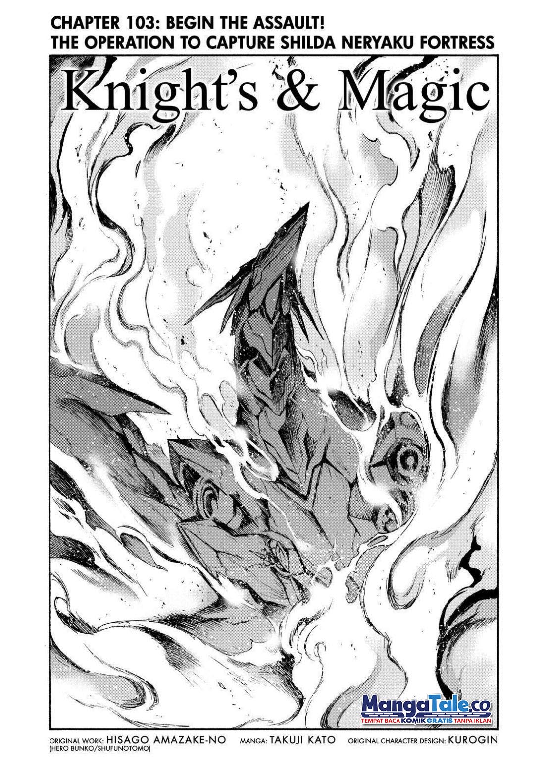 Chapter 103 - halaman 4