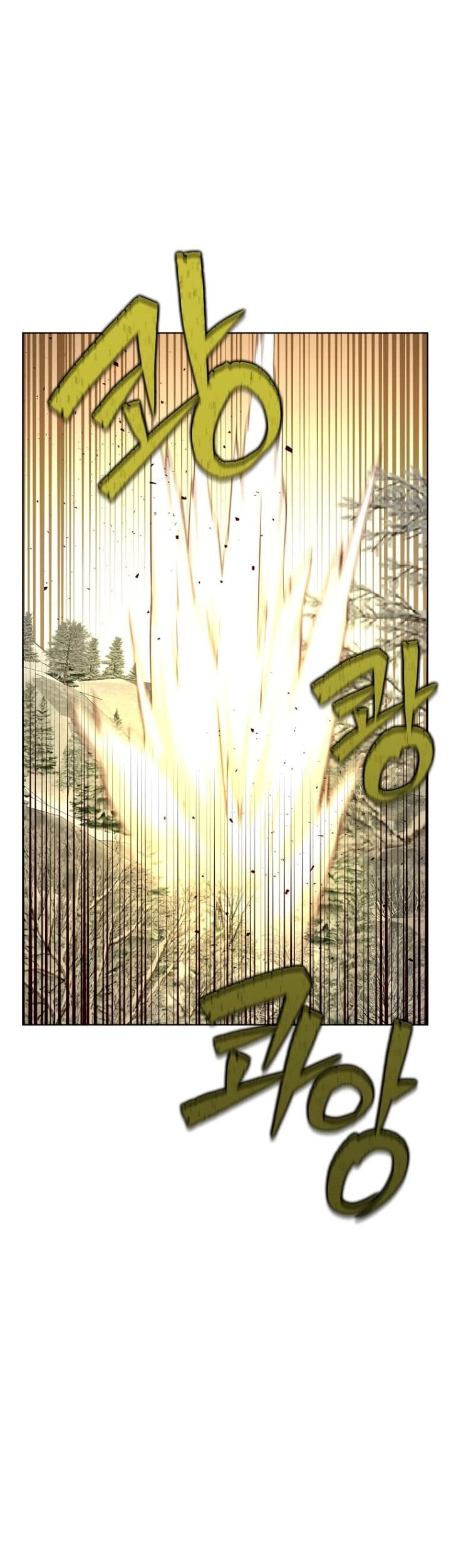 Chapter 110 - halaman 57