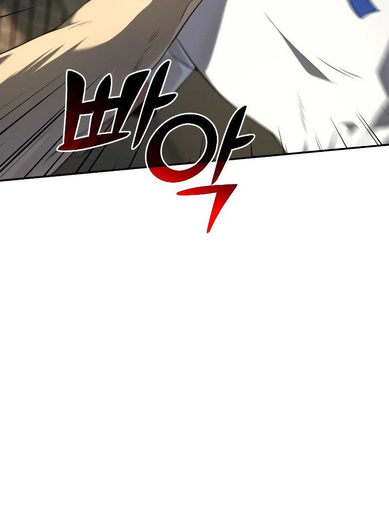 Chapter 6 - halaman 79