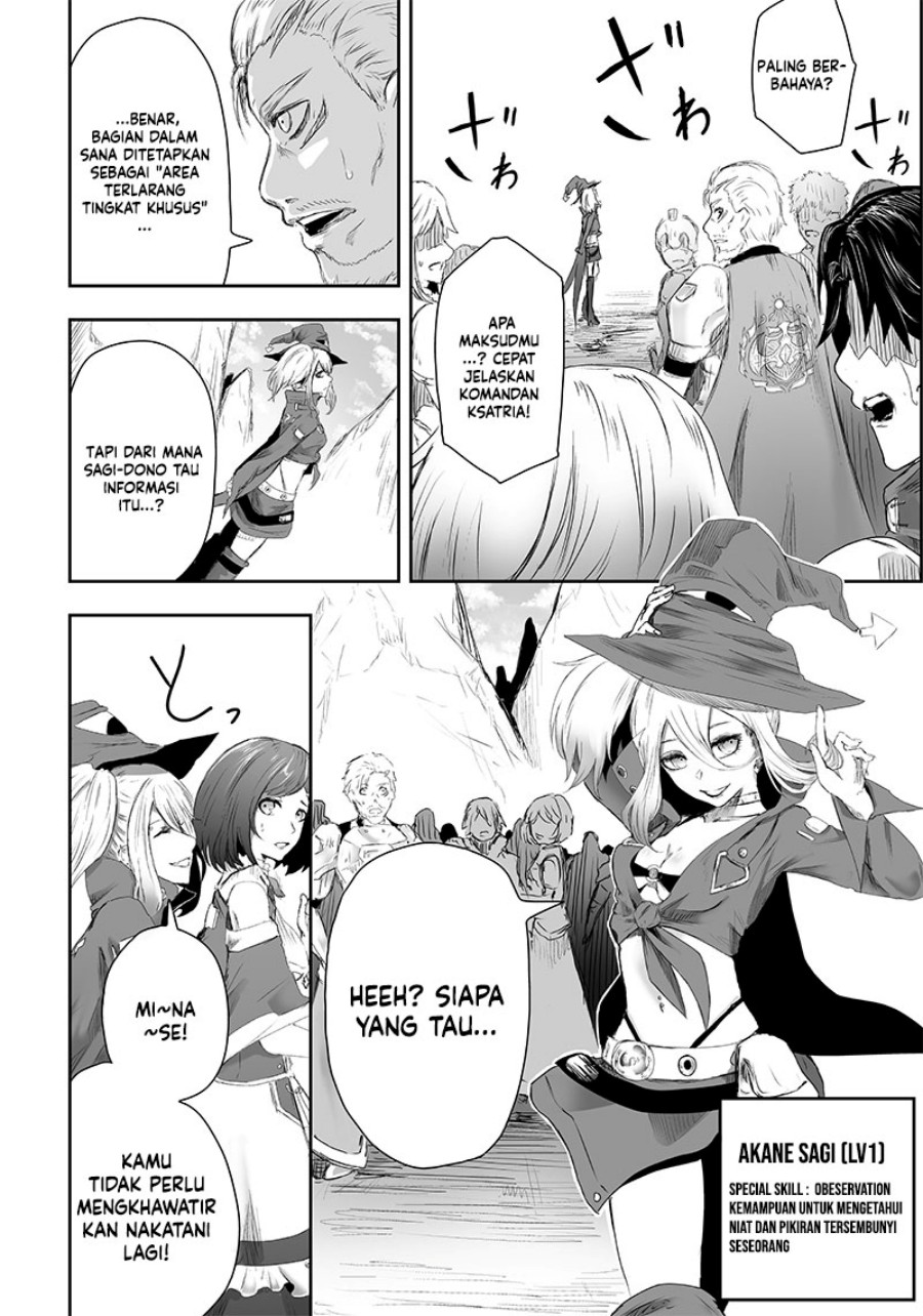 Chapter 2 - halaman 6