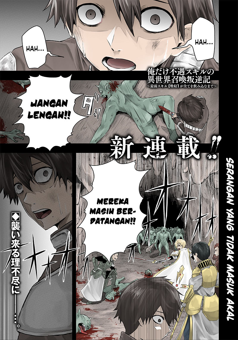 Chapter 1 - halaman 3