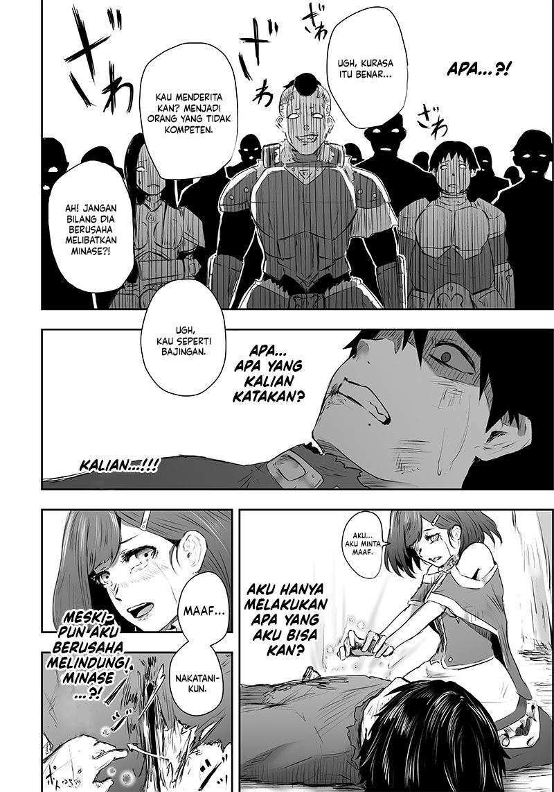 Chapter 1 - halaman 32