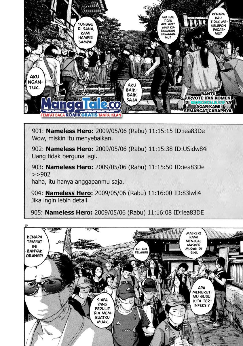 Chapter 56 - halaman 12