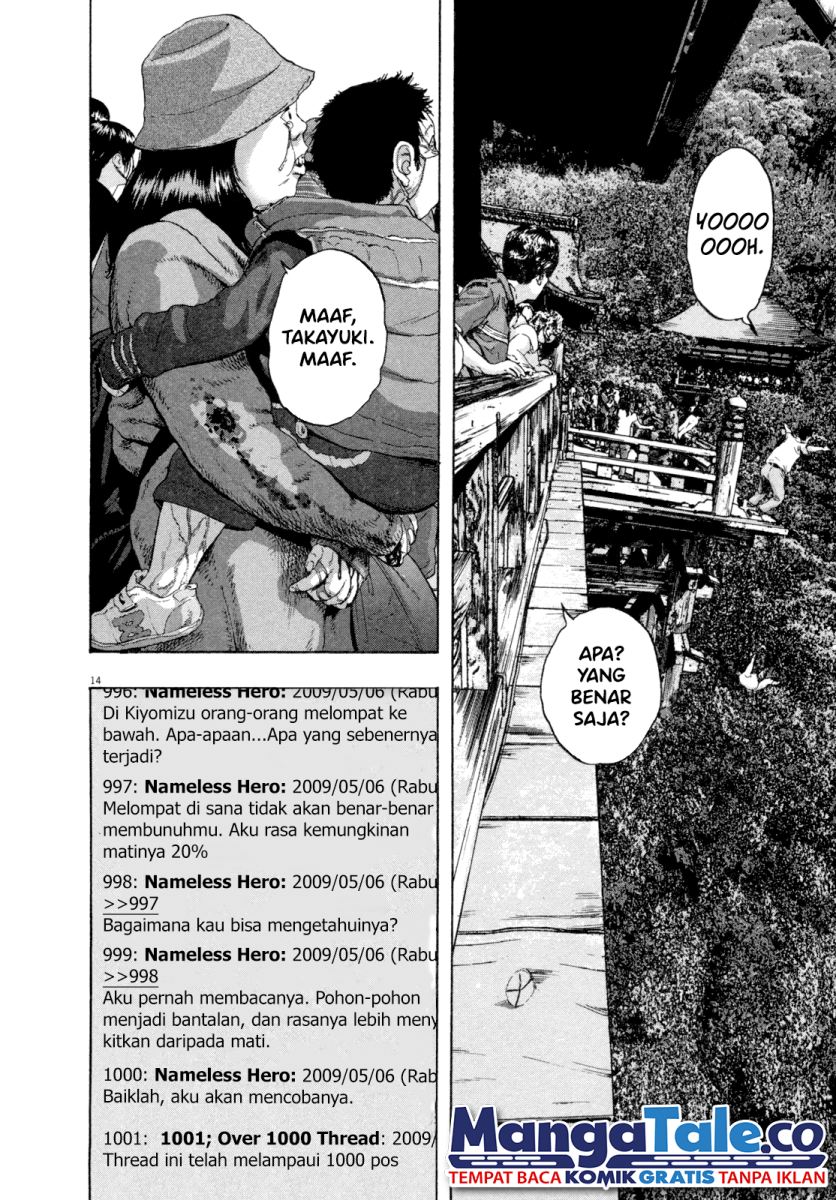 Chapter 56 - halaman 15