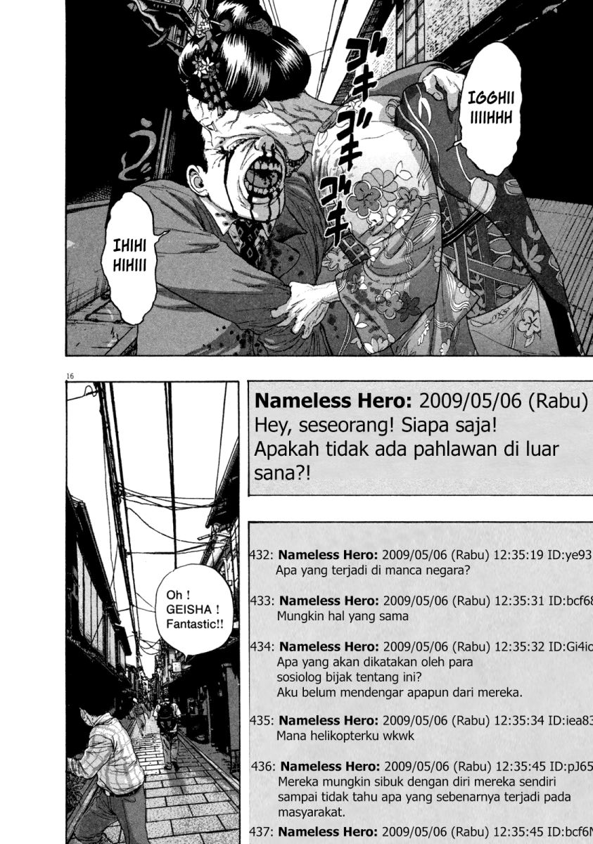 Chapter 56 - halaman 17
