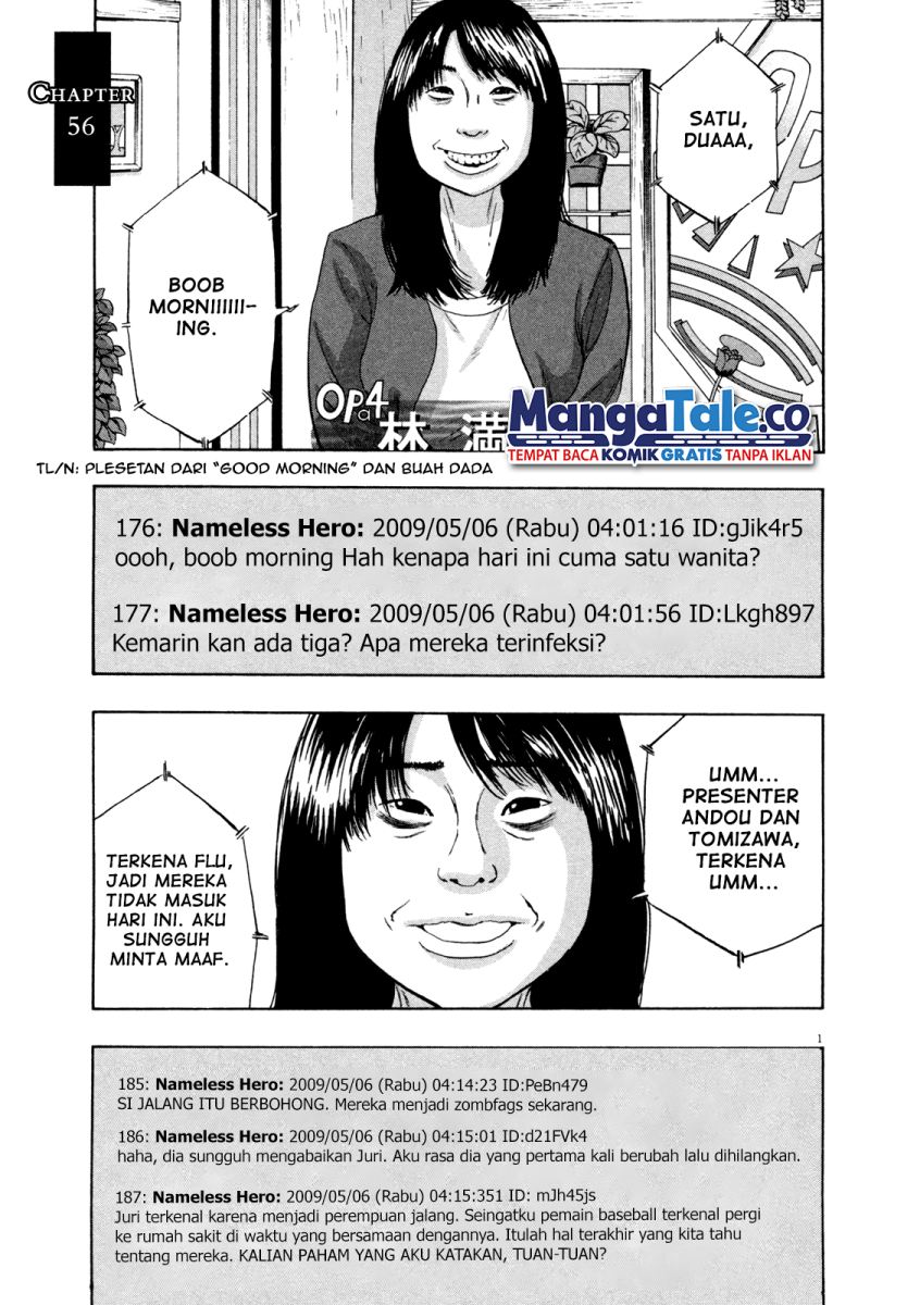 Chapter 56 - halaman 3