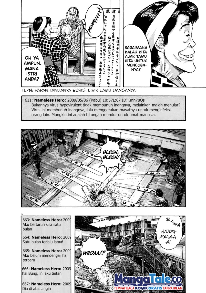 Chapter 56 - halaman 8