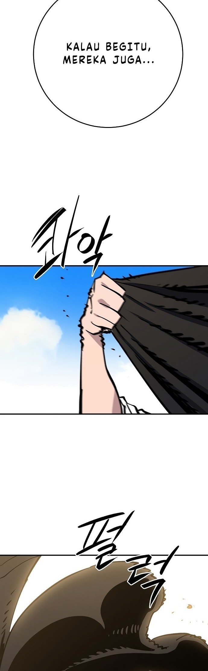 Chapter 117 - halaman 58