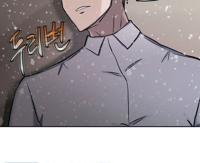 Chapter 64 - halaman 56