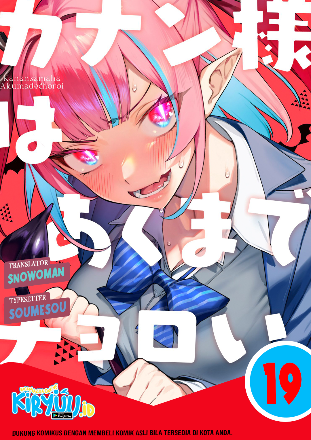 Chapter 19 - halaman 2