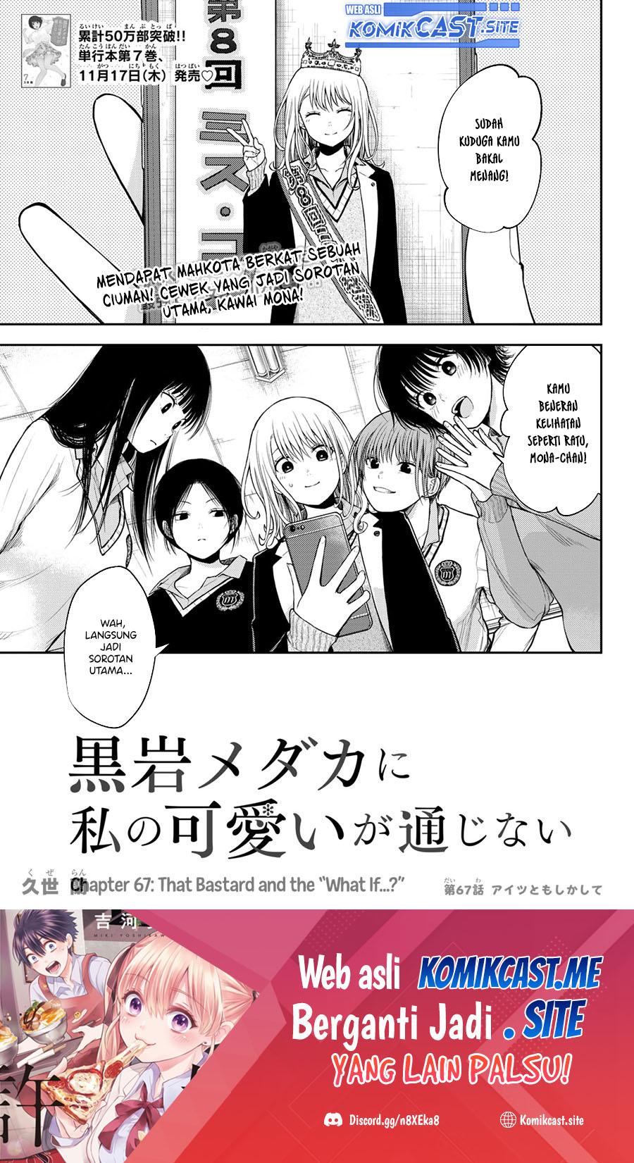 Chapter 67 - halaman 2