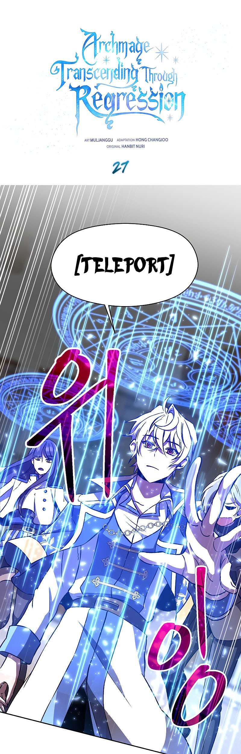 Chapter 27 - halaman 3