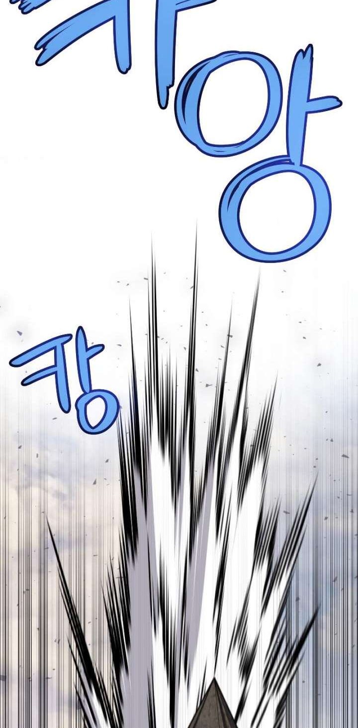 Chapter 45 - halaman 66