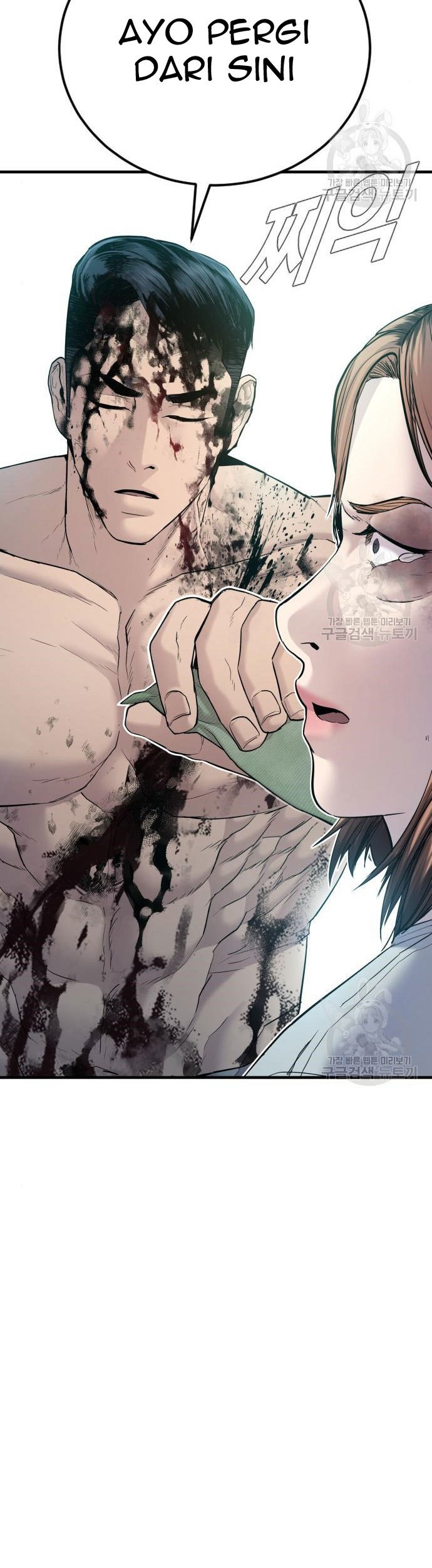 Chapter 62 - halaman 26