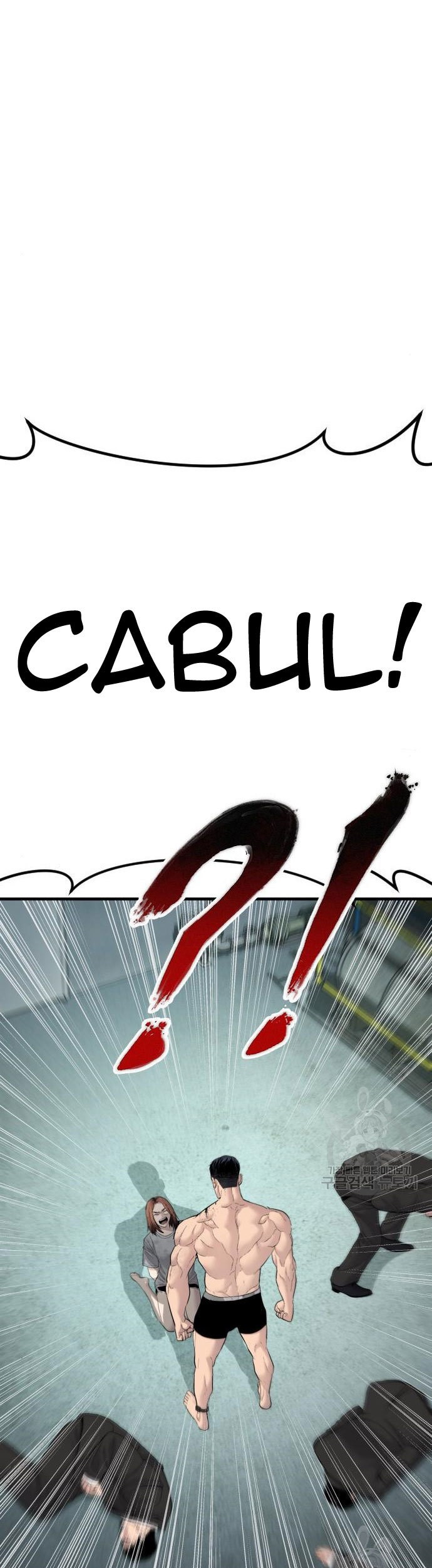 Chapter 62 - halaman 30