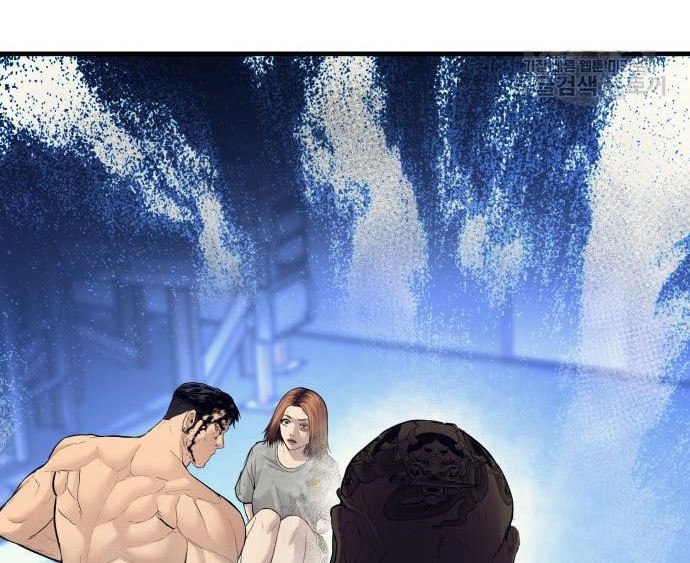 Chapter 62 - halaman 47