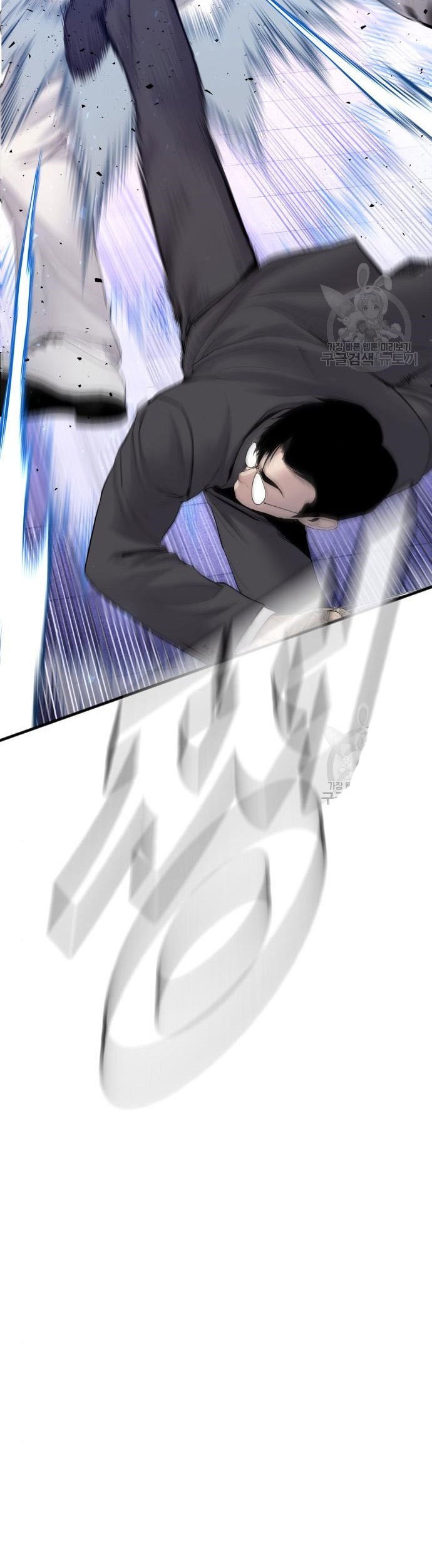 Chapter 62 - halaman 72