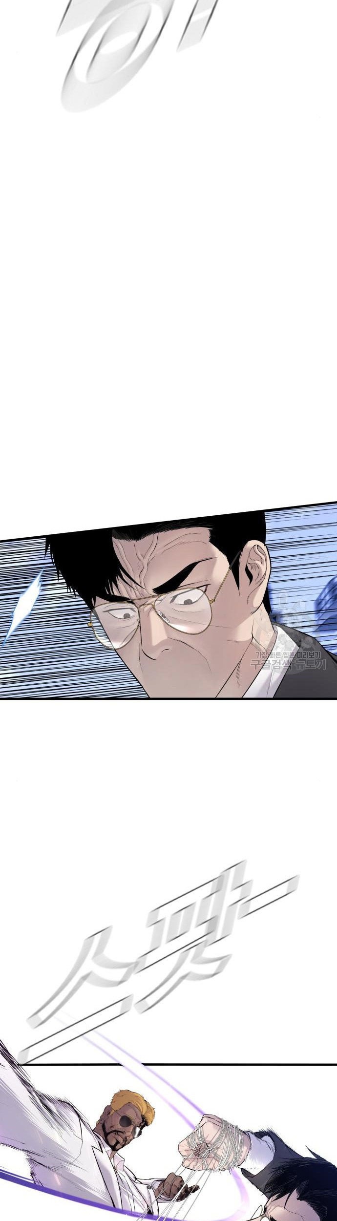 Chapter 62 - halaman 82