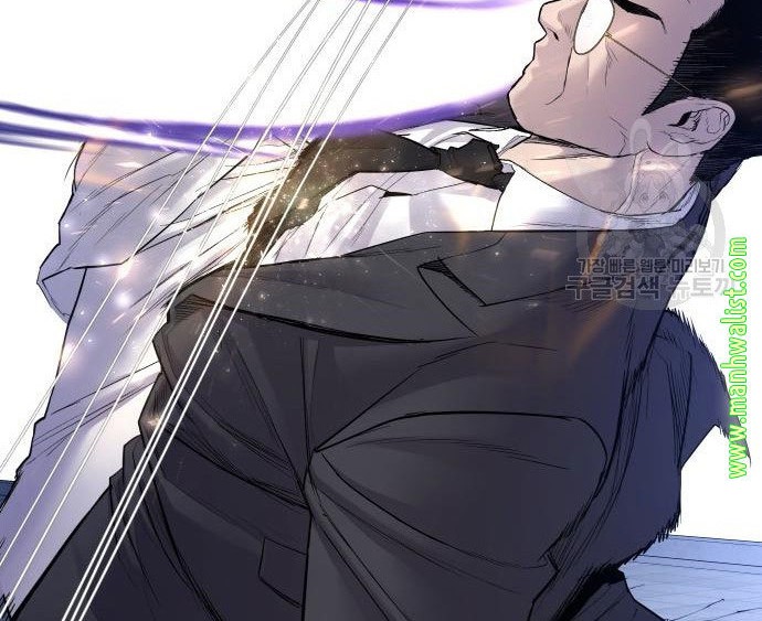 Chapter 62 - halaman 83