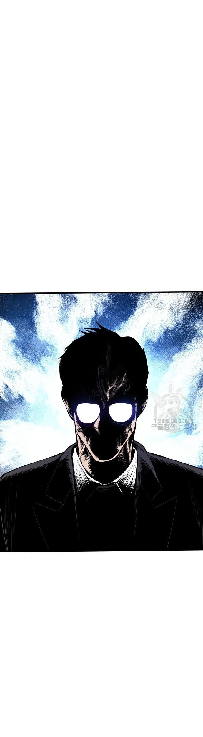 Chapter 62 - halaman 92