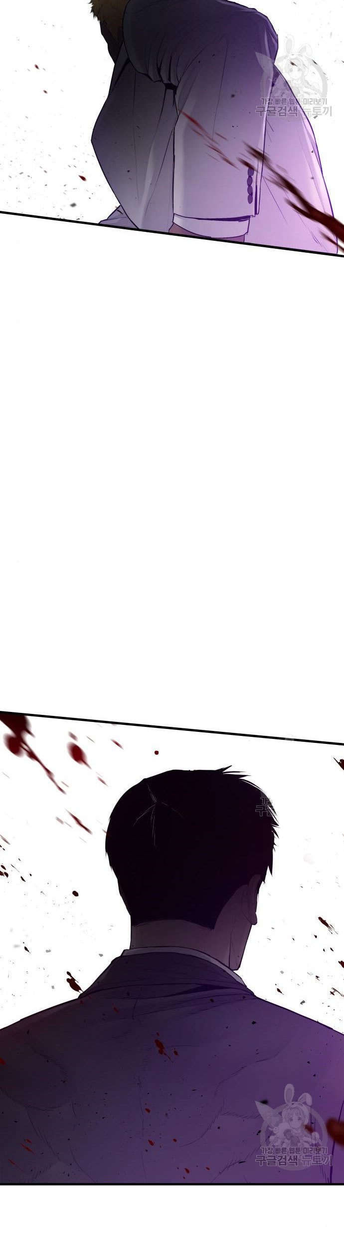 Chapter 62 - halaman 112