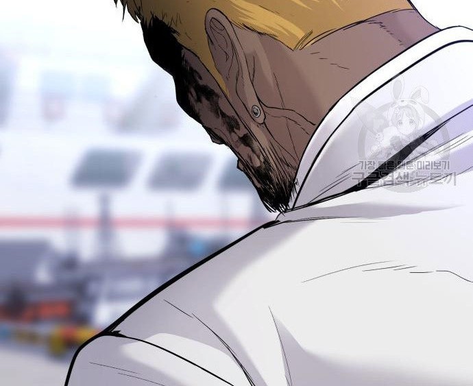 Chapter 62 - halaman 115