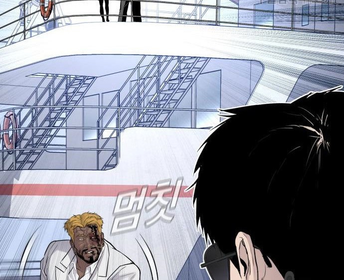 Chapter 62 - halaman 133