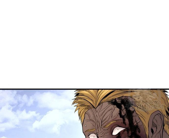 Chapter 62 - halaman 135