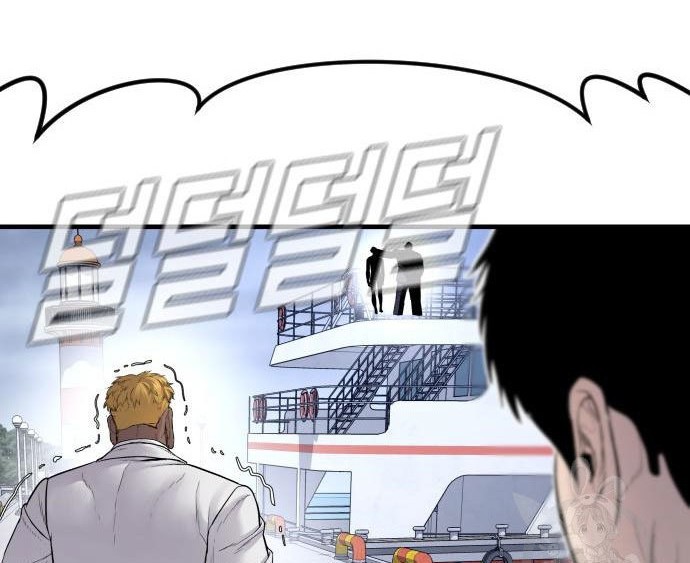 Chapter 62 - halaman 139