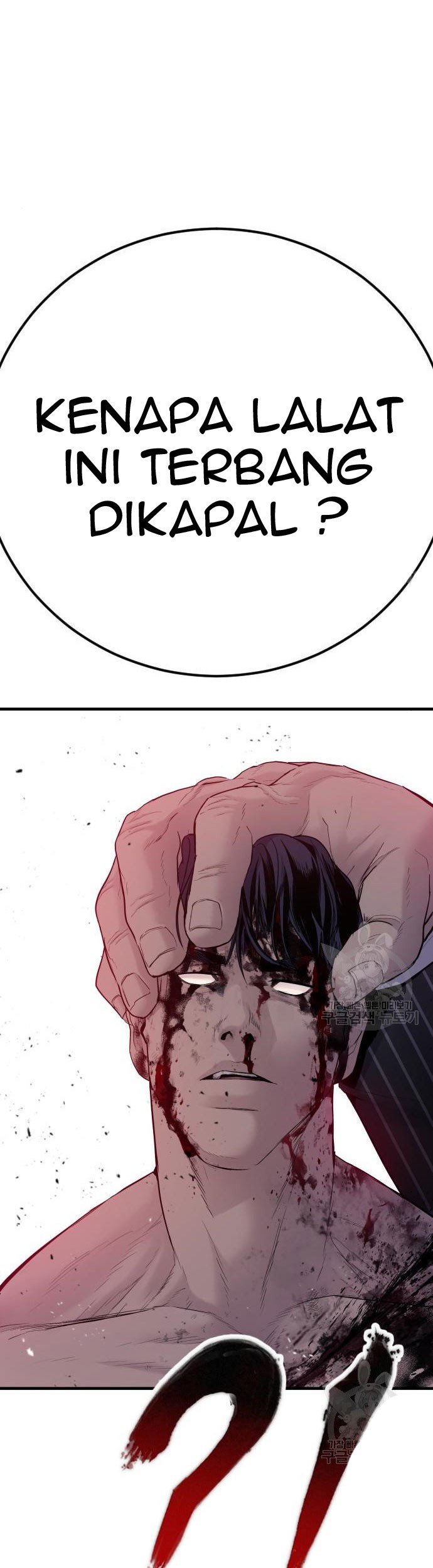 Chapter 62 - halaman 144