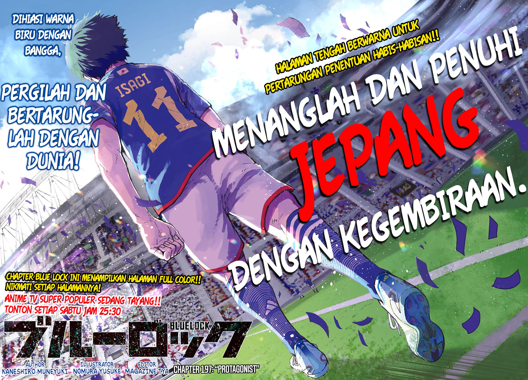 Chapter 197 - halaman 4