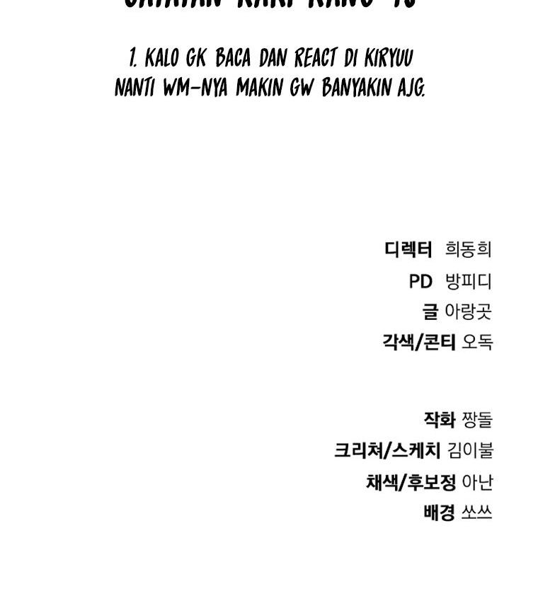 Chapter 14 - halaman 81