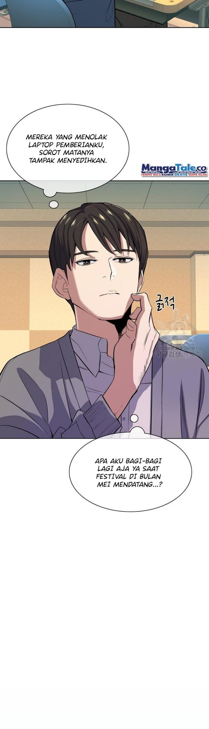 Chapter 20 - halaman 29