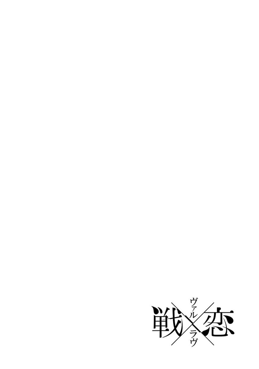 Chapter 11 - halaman 4