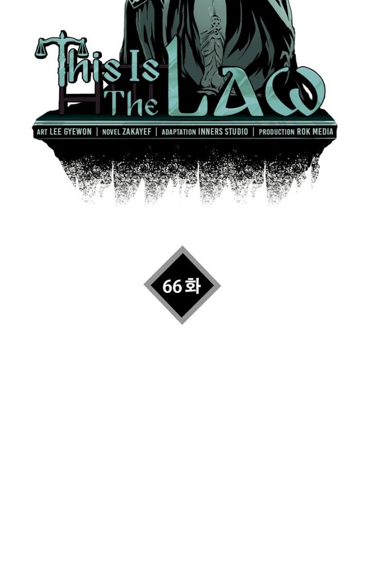 Chapter 66 - halaman 26