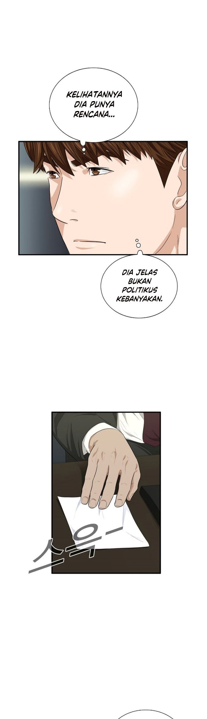 Chapter 66 - halaman 43